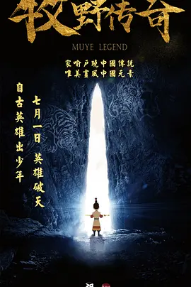 日本理论免费高清在线视频